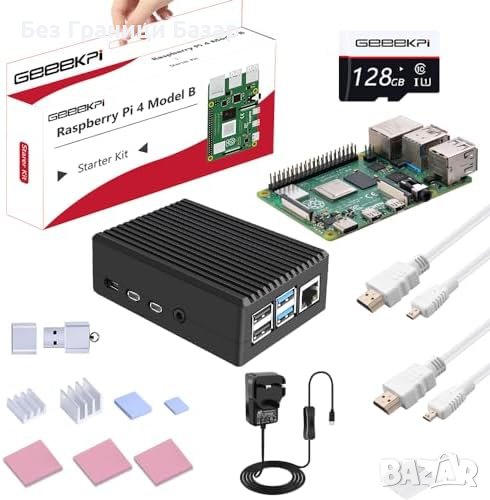 Нов Комплект Raspberry Pi 4 8GB - 128GB SD, 2x 4K HDMI, Пасивно Охлаждане, снимка 1