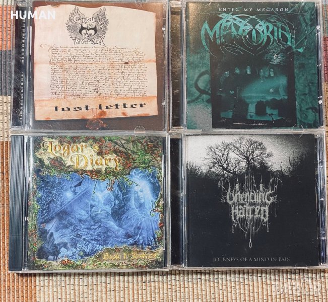 Black - Doom - Folk Metal , снимка 1