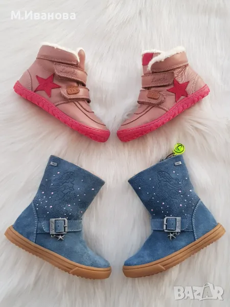 Детски боси боти Lurchi Barefoot №24, снимка 1