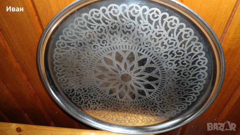 Поднос за сервиране, снимка 1