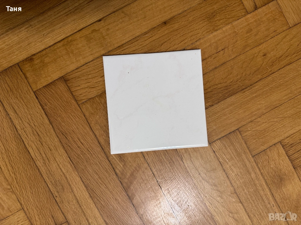 Плочки, снимка 1