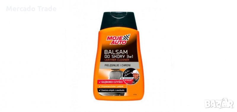 Балсам за почистване на кожен салон, Спрей за подхранване, 3 В 1, 250мл, снимка 1
