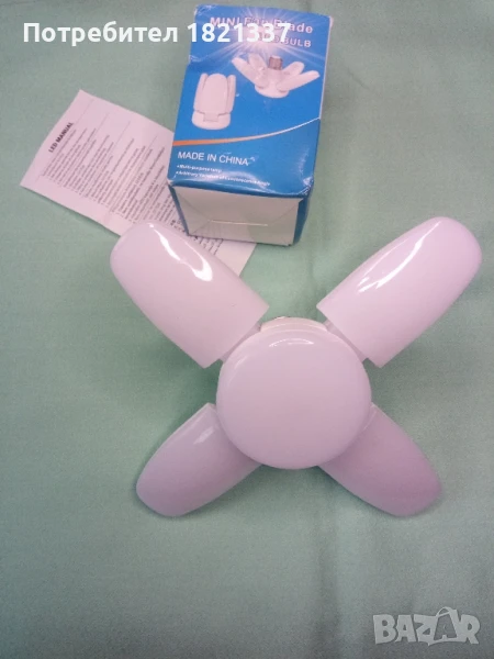 Led лампа с подвижни перки, снимка 1