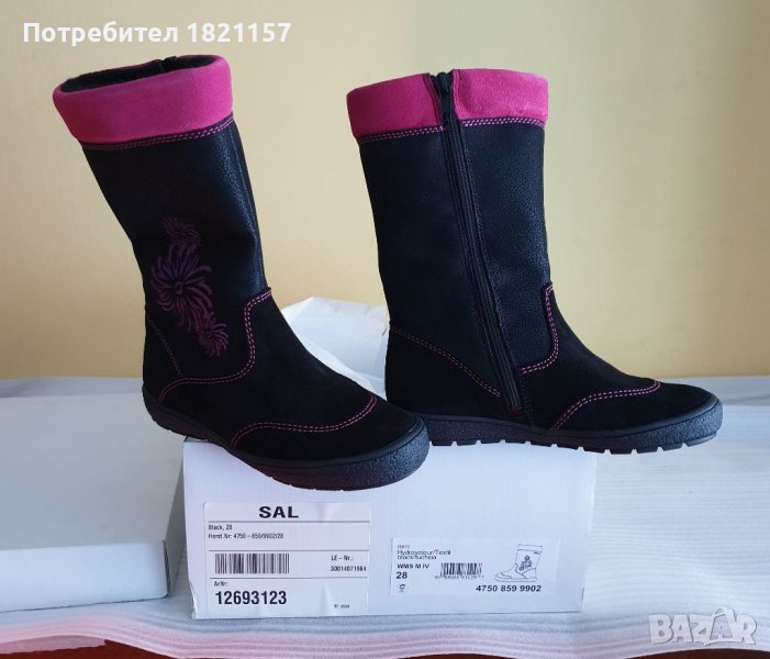 Детски кожени ботуши, снимка 1