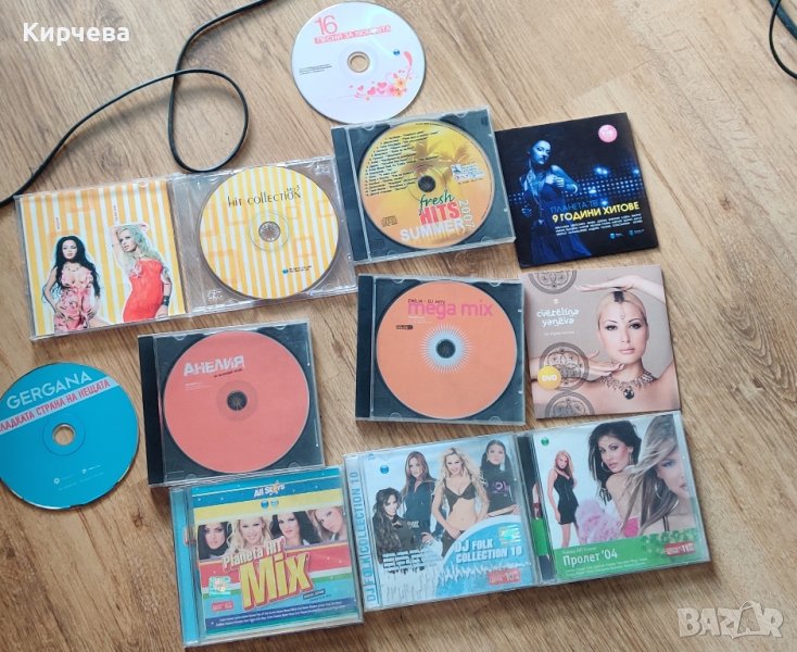 Стари ауди дискове Поп-фолк ,чалга, снимка 1