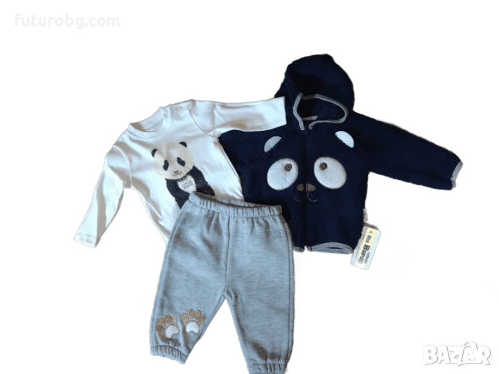 Сет за бебе момче от три части с пухена жилетка, снимка 1