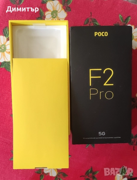 Xiaomi Poco F2 PRO, снимка 1