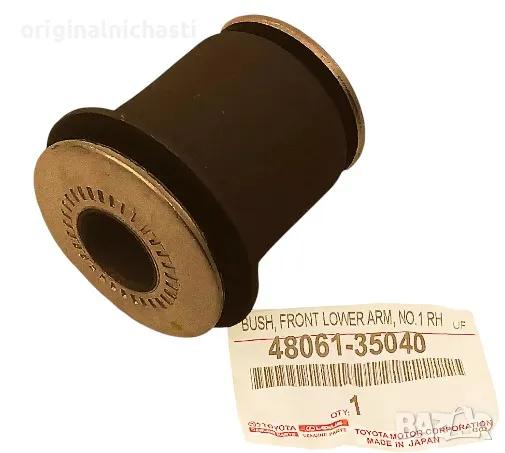 Тампон за преден долен носач за ТОЙОТА ЛАНД КРУЗЕР TOYOTA LAND CRUISER 4806135040 48061-35040 OEM, снимка 1