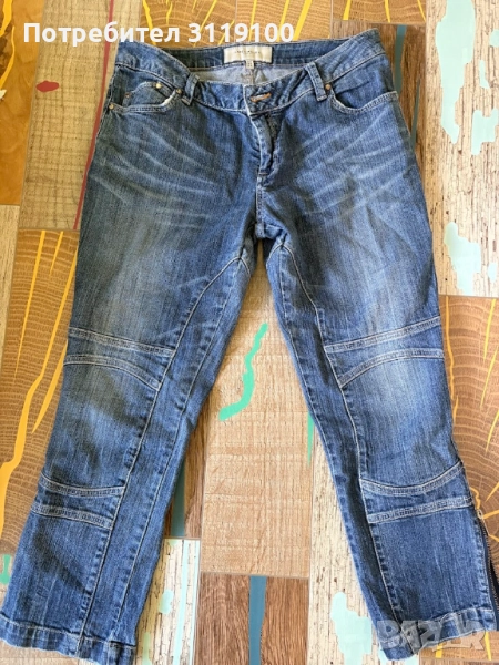 7/8 Дънкови Karen Millen, снимка 1