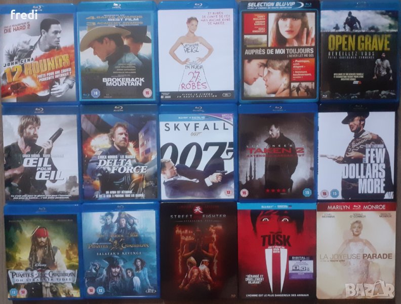 Blu-ray филми без български субтитри, снимка 1