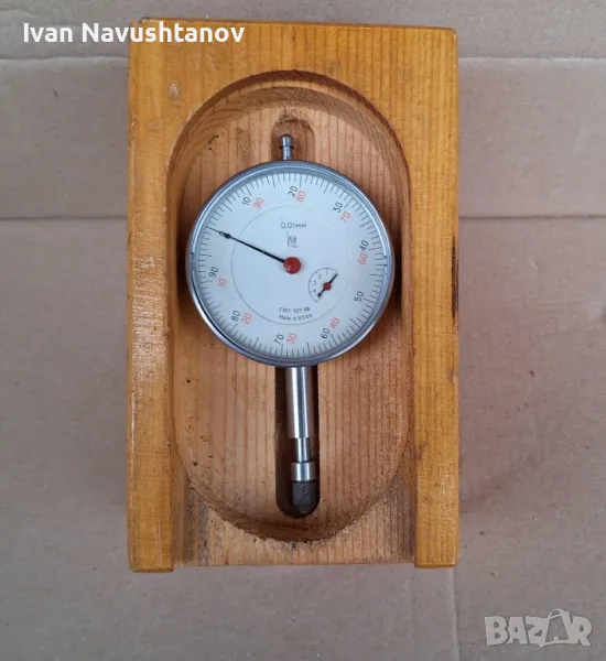 Механичен дълбокомер, снимка 1