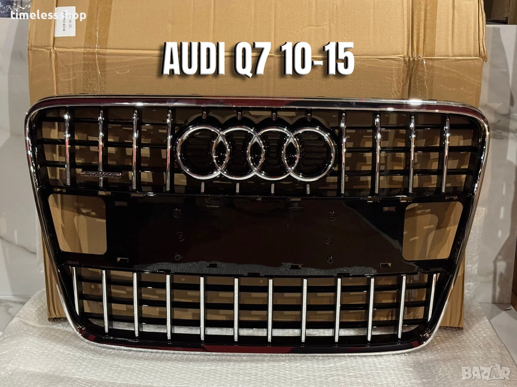 Решетка за Audi Q7 10-15 г., снимка 1