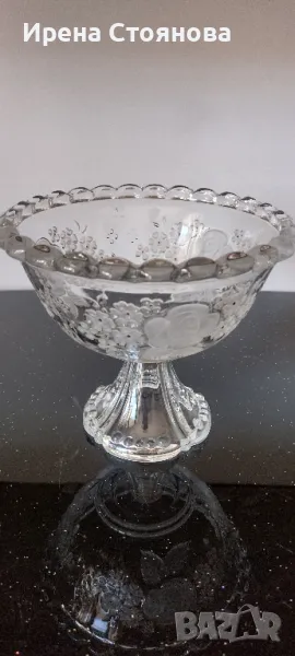 Фруктиера/бонбониера Walther Glas, серия Annette, кристалин., снимка 1