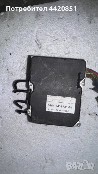 Спирачна помпа ABS за Bmw X3 2006 3451 3439781-01, снимка 1