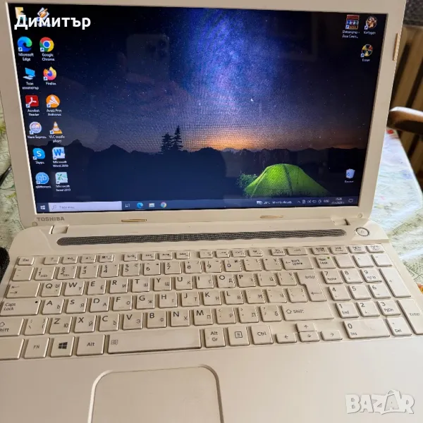 Продавам лаптоп Тошиба, снимка 1