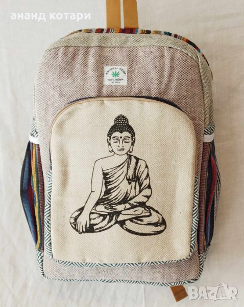 Раница от естествен коноп 3, снимка 1