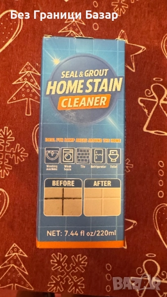 Нов Концентриран гел за премахване на мухъл и плесен, дълготрайна защита дом, снимка 1