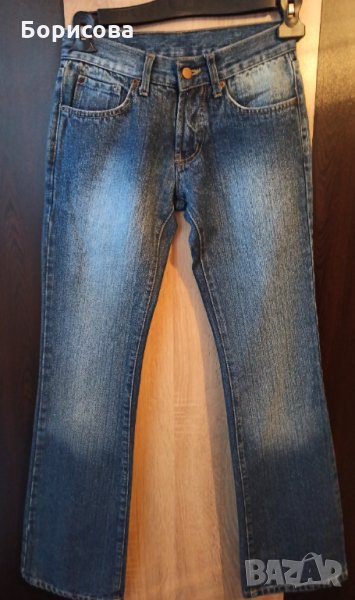 Дамски дънки Etere, снимка 1