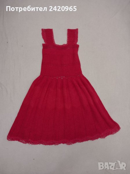 Нова Плетена рокля , снимка 1