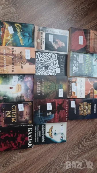 Фонтани на мълчанието, Мълчанието на агнетата, много книги, снимка 1