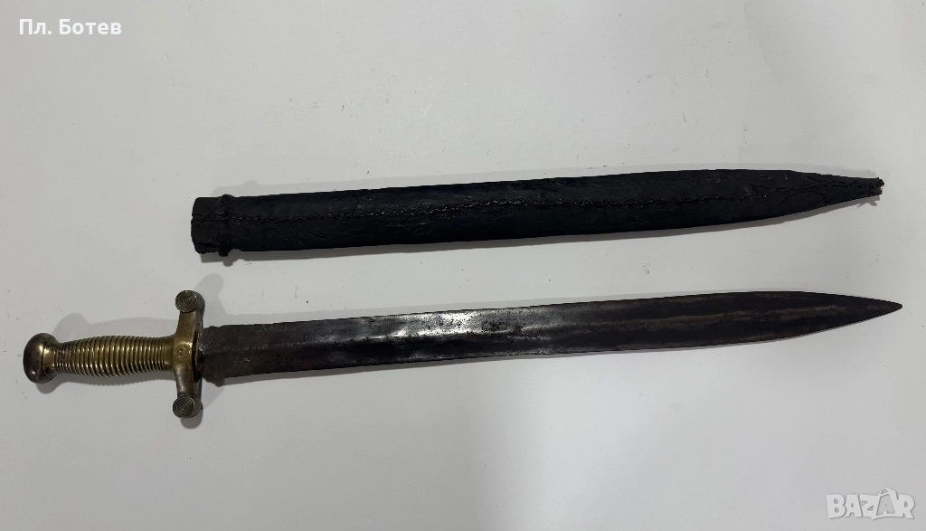 Стар руски тесак, снимка 1