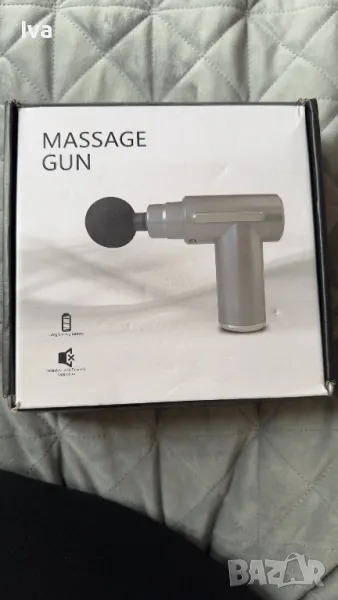 Намален! Електрически масажор с приставки - Нов, снимка 1