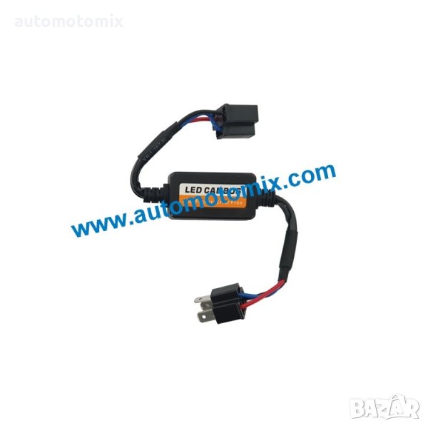 КАБЕЛ CANBUS ЗА LED КРУШКИ H4 - 1БР, снимка 1