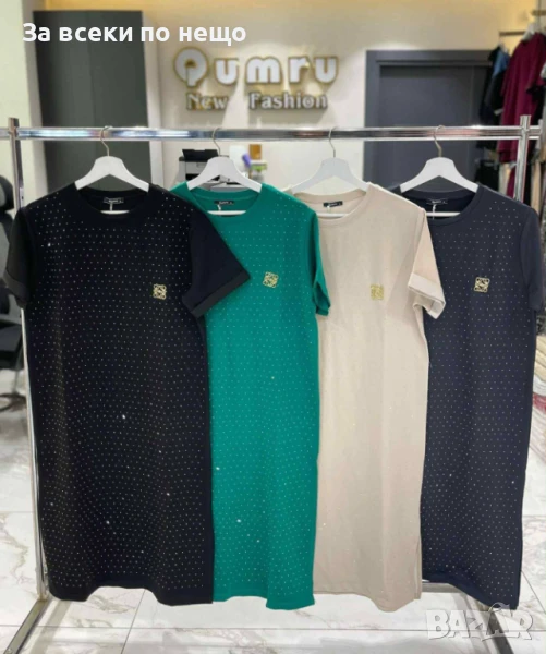 Дамска Ежедневна Спортна Памучна Рокля - Налични Различни Цветове Код A684, снимка 1