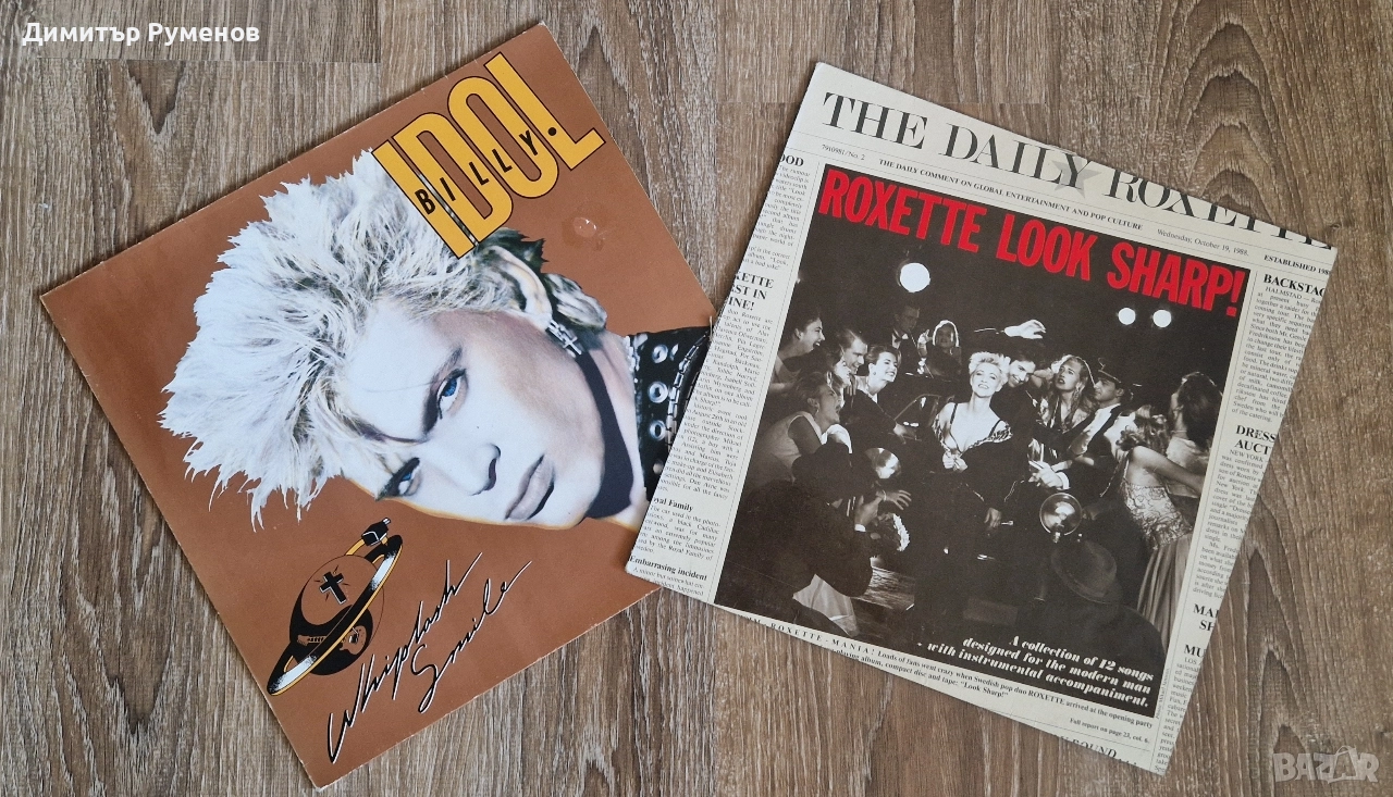 Плочи за грамофон, снимка 1