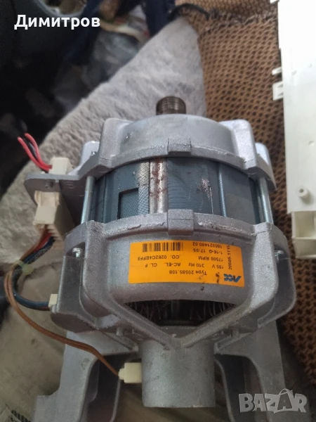 Части за перални, снимка 1