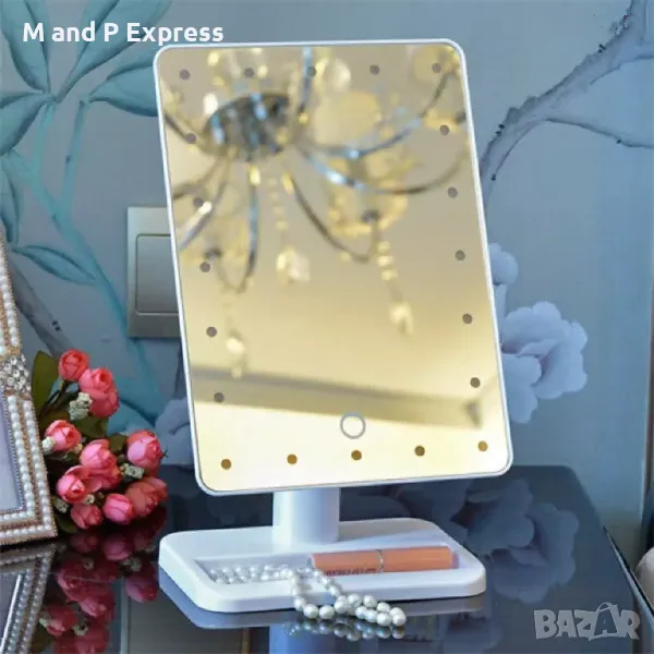 226 LARGE LED MIRROR СВЕТЕЩО ОГЛЕДАЛО, снимка 1