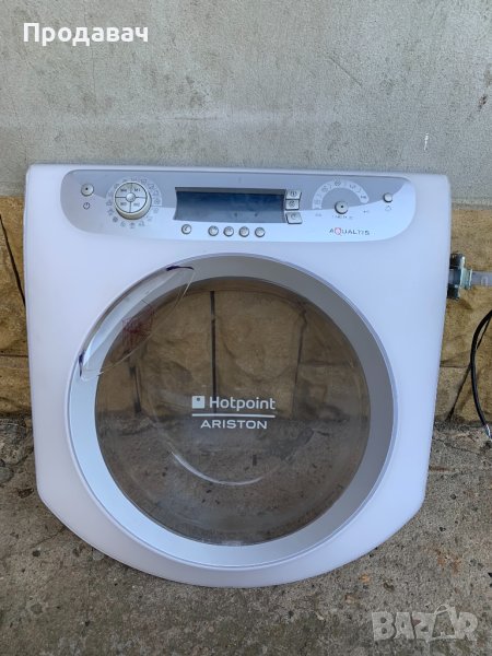 Части за Аристон Aqxd 120, снимка 1