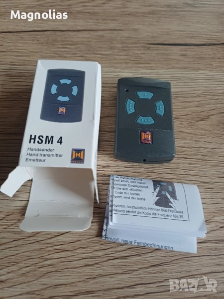 Дистанционно Управление за HORMANN HSM2 HSM4 HSE2 HSE4 HS1 HS2 HS4 HSZ1 HSZ2 HSP4 868 Mhz Клонинг, снимка 1