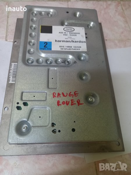 Усилвател Harman Kardon XQK500095 за Range Rover Sport, снимка 1