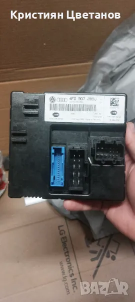 Комфорт модул Audi A6 C6 4F0 907 289G, снимка 1