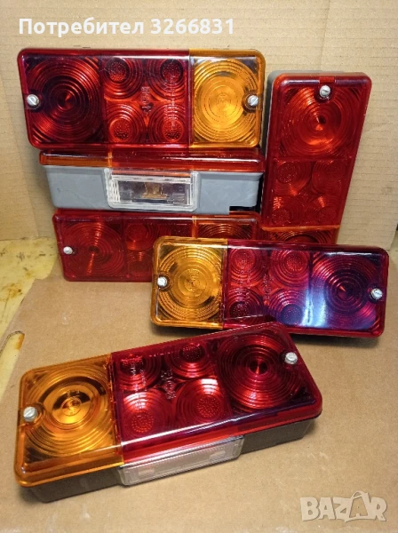 стопове Баркас BARKAS бордови FER DDR-Ruhla , снимка 1