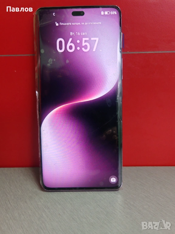 Honor Magic 7 Lite, снимка 1