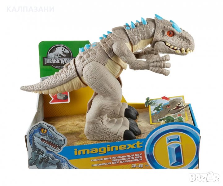 Imaginext Индоминос Рекс Джурасик свят GMR16, снимка 1