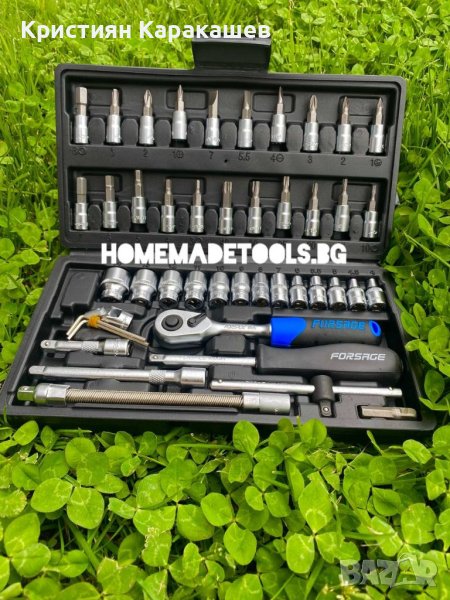 Гедоре FORSAGE 46 части 1/4", снимка 1