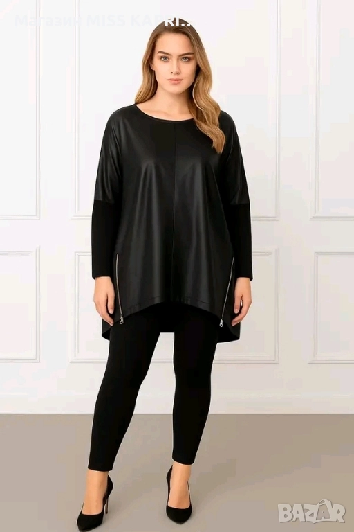 До 2ХЛ!!!Дамска туника код 199918, снимка 1