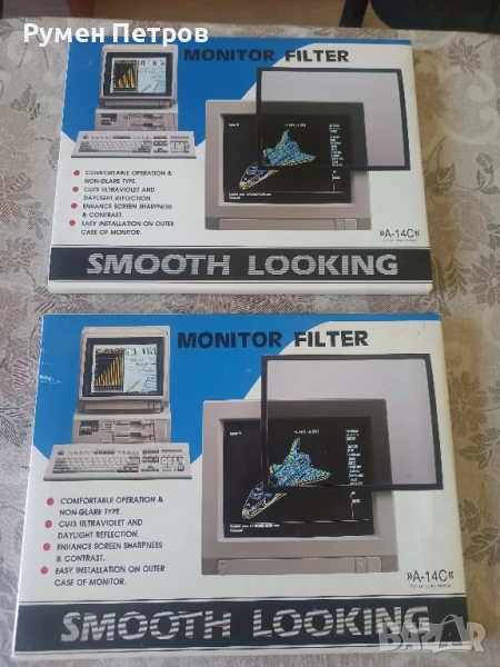 Филтри за монитор, нови., снимка 1