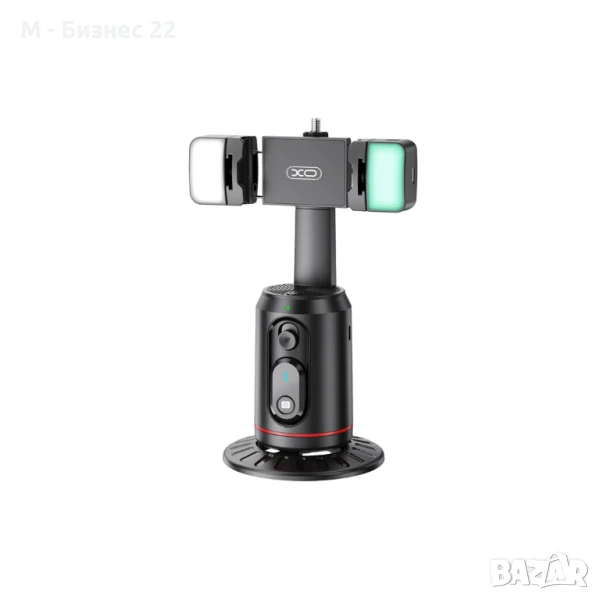 Стойка за телефон 360 SS16, въртяща с проследаване на лицето, светло черна, снимка 1