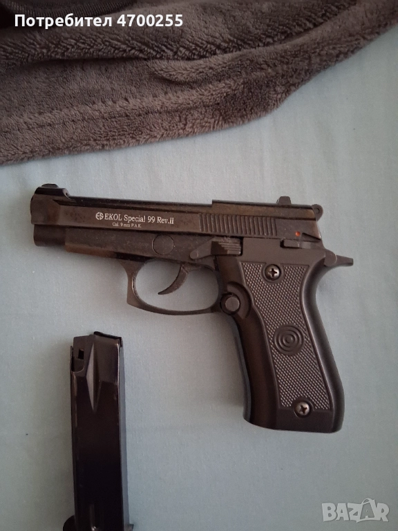 Газов пистолет Ekol Voltran, снимка 1