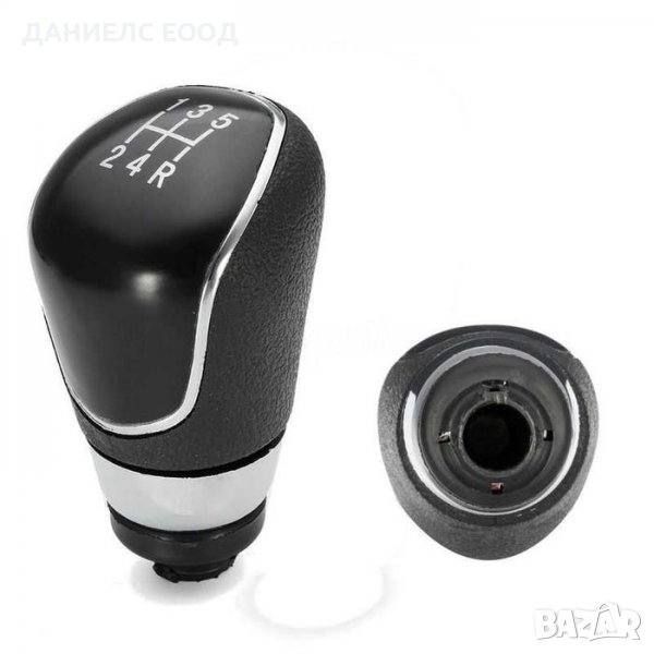 Топка Скоростен Лост Ford Focus / Fiesta / Mondeo с 5 и 6ск., снимка 1