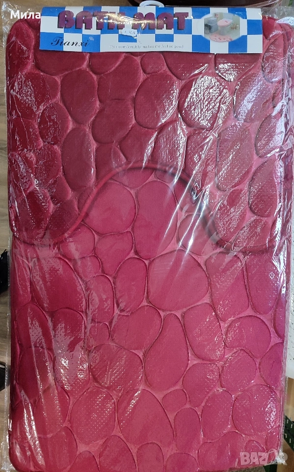 Комплекти постелки за тоалетна , снимка 1