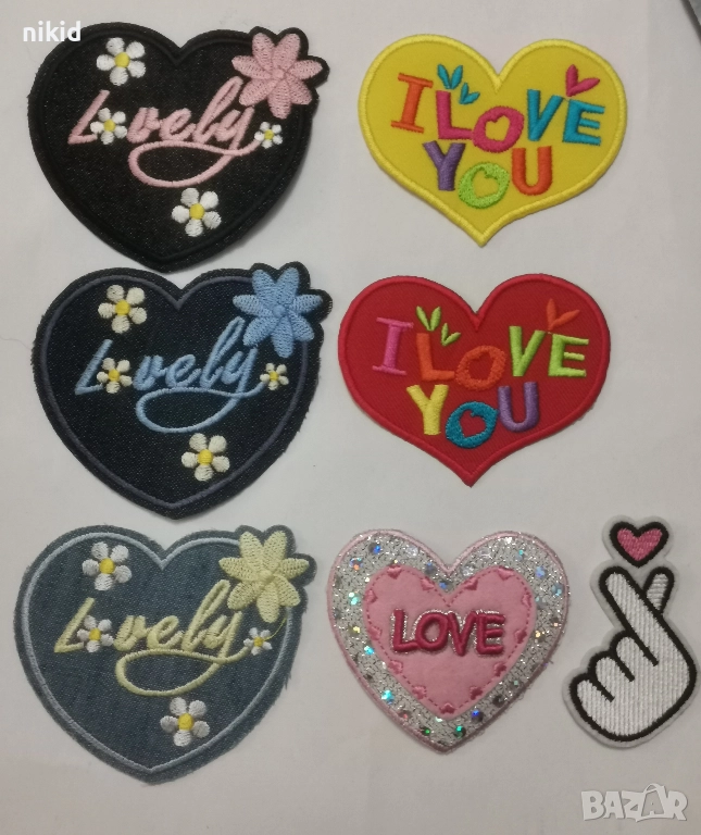 Сърце Сърца емблема апликация бродерия за дреха дрехи самозалепваща се нашивка, снимка 1