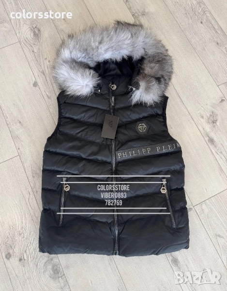 Дамски къс елек Pfilipp Plein/IM239x, снимка 1