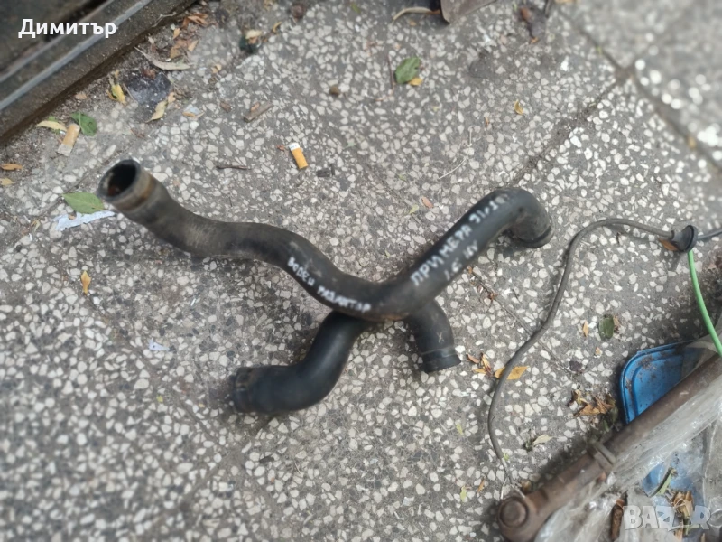 Водни Съединения - Воден Радиатор За Нисан Примера 1.6И 16В 1991г / Nisan Primera 1.6I 16V 1991y, снимка 1