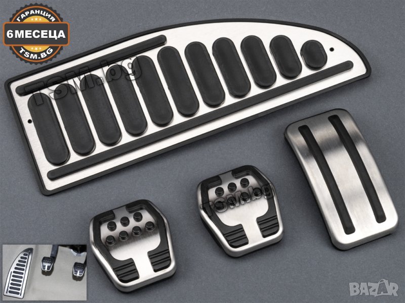 СПОРТНИ МЕТАЛНИ ПЕДАЛИ за FORD FOCUS 2 3 4 MONDEO 3 GRAND C-MAX KUGA 1 & 2 ST ФОРД ФОКУС МОНДЕО КУГА, снимка 1