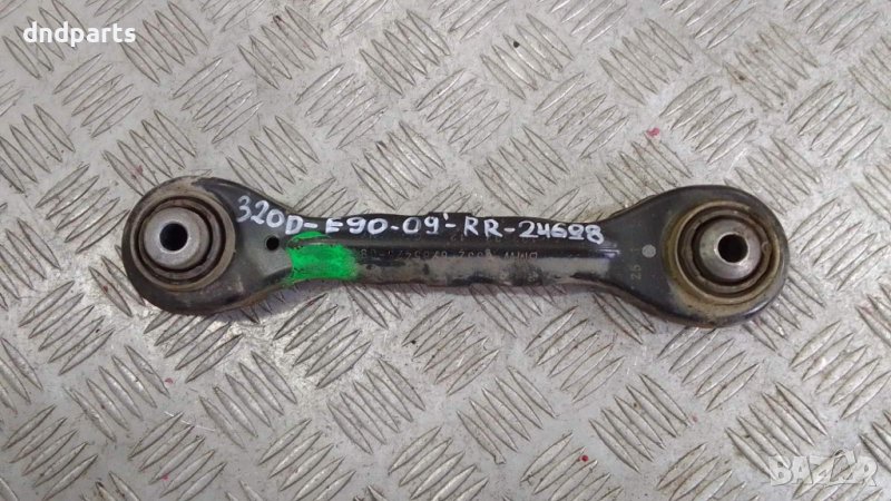 Носач BMW E90 320D 2009г.(заден десен)	, снимка 1